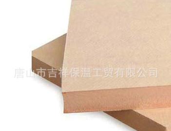 【外墻保溫材料】"要風度，更要溫度"