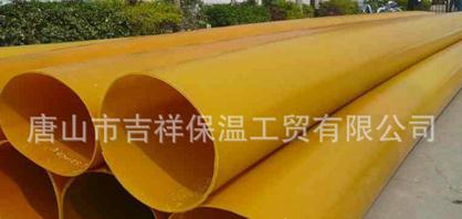 【橡塑保溫管】"到家，溫暖有它"