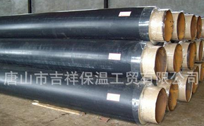 【預(yù)制保溫管】只為節(jié)能！