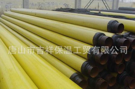 預(yù)制直埋蒸汽保溫管是什么，類型有哪些？